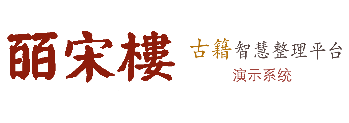 测试