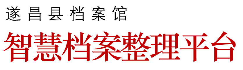 测试